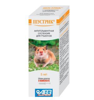 Шустрик для грыз антигельминтик, 5мл