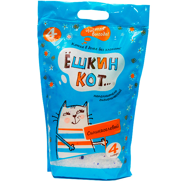 Ёшкин Кот наполнитель Силикагель 4 л