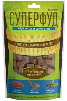 Лакомства Деревенские для собак СУПЕРФУД  перепелка и семена чиа 90 гр