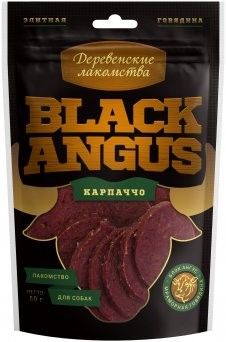Лакомства  Деревенские для собак Black Angus карпаччо 50 гр