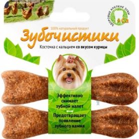 Лакомства  Деревенские для собак зубочистки для мелких пород 2 * 18 гр куриные
