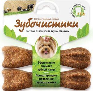 Лакомства  Деревенские для собак зубочистки для мелких пород 2 * 18 гр говяжьи