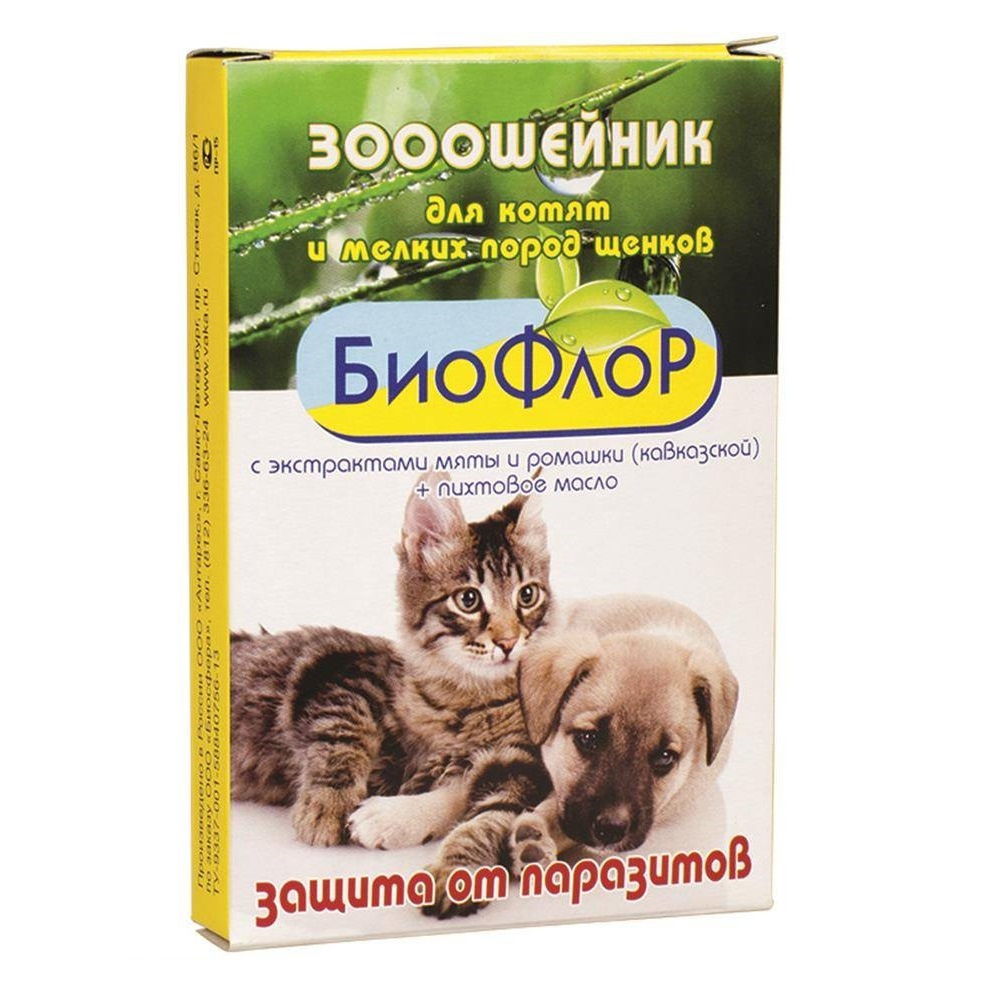 Ошейник от блох БиоФлор для котят