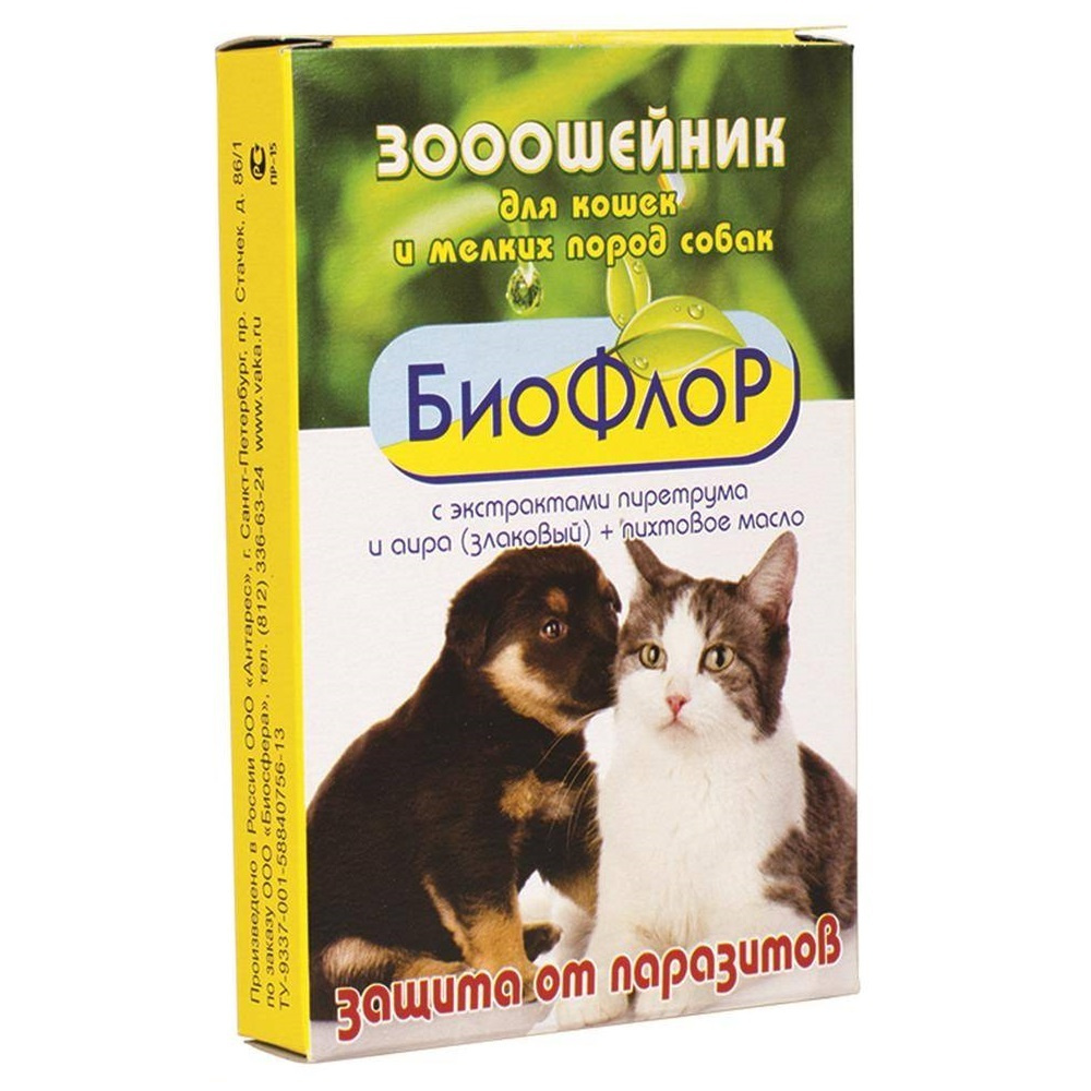 Ошейник от блох БиоФлор для кошек