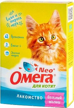 Омега Neo+ Веселый малыш для котят