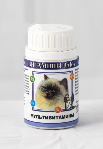 Вака витамины для кошек Мультивитамины