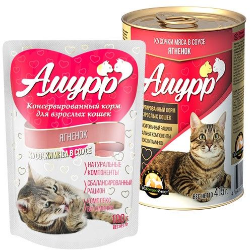 Амурр для котят консерва  желе инлейка,0.1кг