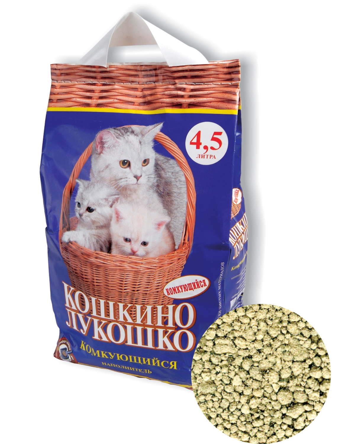 Наполнитель Кошкино Лукошко ЭКО КИТТИ Комкующийся,4,5 л