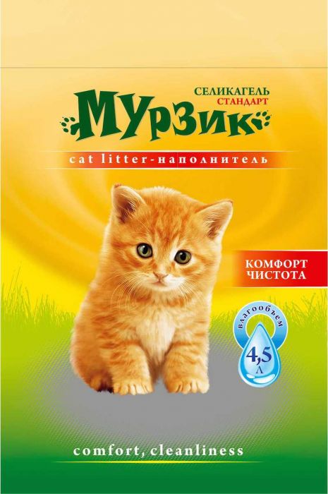 Наполнитель Мурзик Силикагель 4 л
