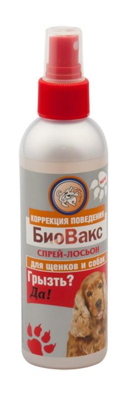 Грызть ? Да ! спрей - эмульсия для собак 180 мл