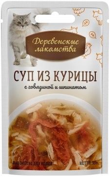 Лакомства Деревенские для кошек суп из курицы с говядиной и шпинатом пауч 35 гр